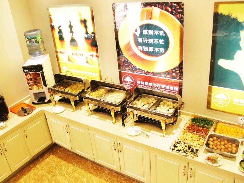 Greentree Inn Shandong Qingdao Development District Sdust Express Hotel Ngoại thất bức ảnh
