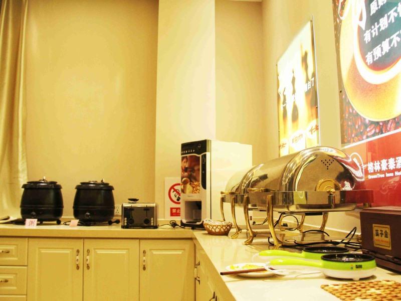Greentree Inn Shandong Qingdao Development District Sdust Express Hotel Ngoại thất bức ảnh