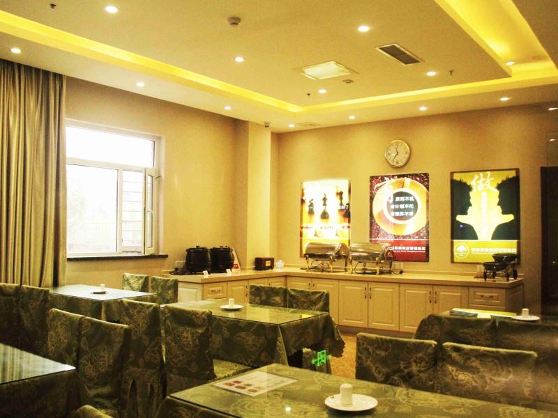 Greentree Inn Shandong Qingdao Development District Sdust Express Hotel Ngoại thất bức ảnh