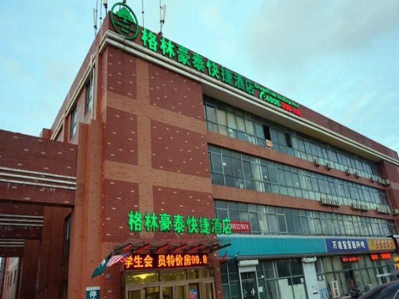 Greentree Inn Shandong Qingdao Development District Sdust Express Hotel Ngoại thất bức ảnh
