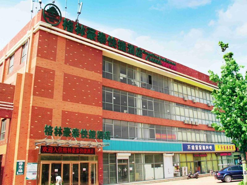 Greentree Inn Shandong Qingdao Development District Sdust Express Hotel Ngoại thất bức ảnh