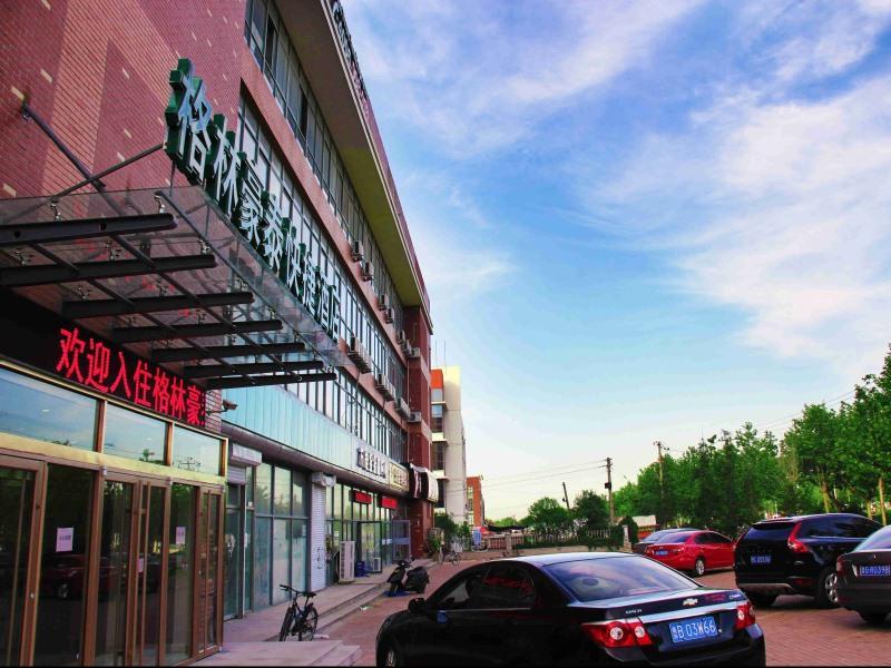 Greentree Inn Shandong Qingdao Development District Sdust Express Hotel Ngoại thất bức ảnh