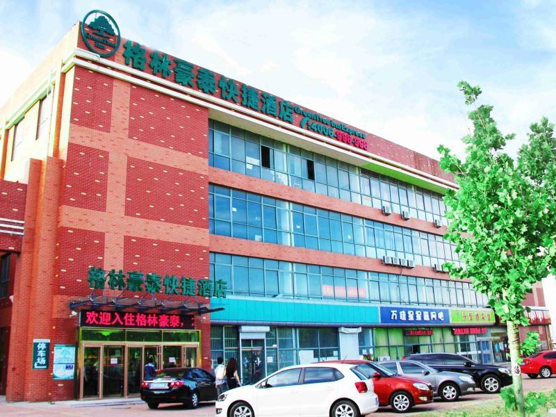 Greentree Inn Shandong Qingdao Development District Sdust Express Hotel Ngoại thất bức ảnh