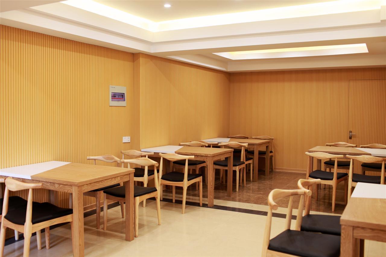 Greentree Inn Shandong Qingdao Development District Sdust Express Hotel Ngoại thất bức ảnh