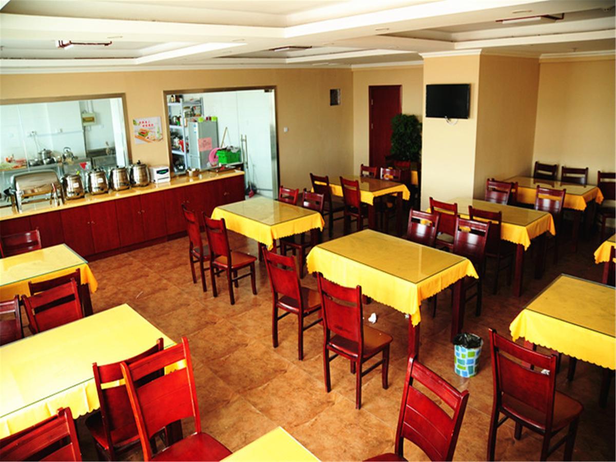 Greentree Inn Shandong Qingdao Development District Sdust Express Hotel Ngoại thất bức ảnh